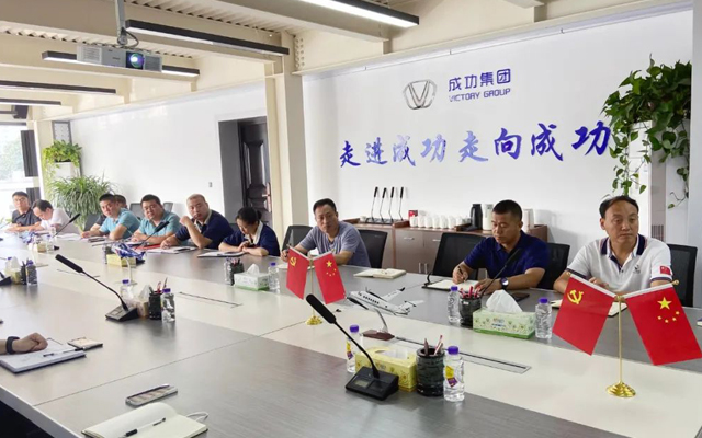 20210817161917_83641 圆梦钱包 - 安全支付工具|专业数字钱包平台