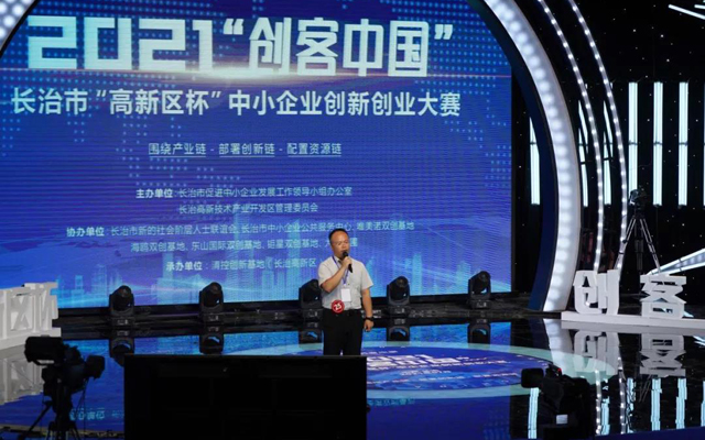 20210819110907_77527 圆梦钱包 - 安全支付工具|专业数字钱包平台