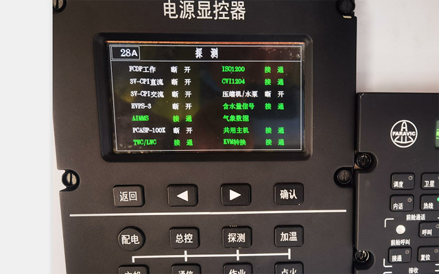 20210819111931_99011 圆梦钱包 - 安全支付工具|专业数字钱包平台