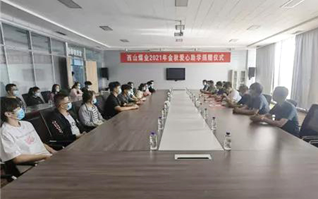 20210826173239_45134 圆梦钱包 - 安全支付工具|专业数字钱包平台