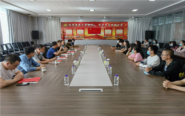 20210826173256_14792 圆梦钱包 - 安全支付工具|专业数字钱包平台