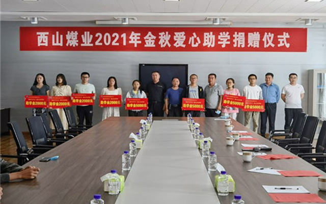 20210826173347_29838 圆梦钱包 - 安全支付工具|专业数字钱包平台