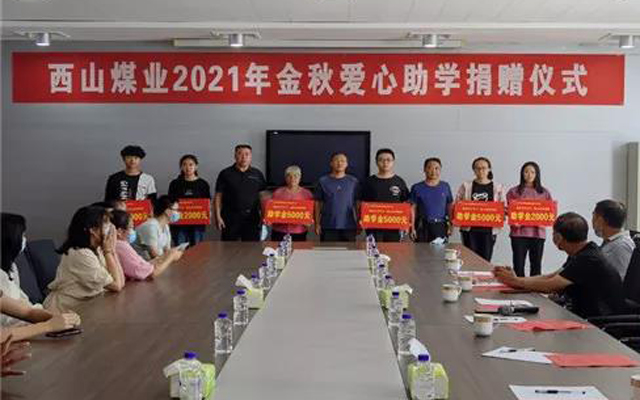 20210826173408_92716 圆梦钱包 - 安全支付工具|专业数字钱包平台