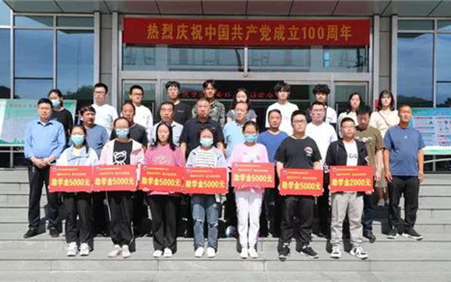 20210826173504_99126 圆梦钱包 - 安全支付工具|专业数字钱包平台