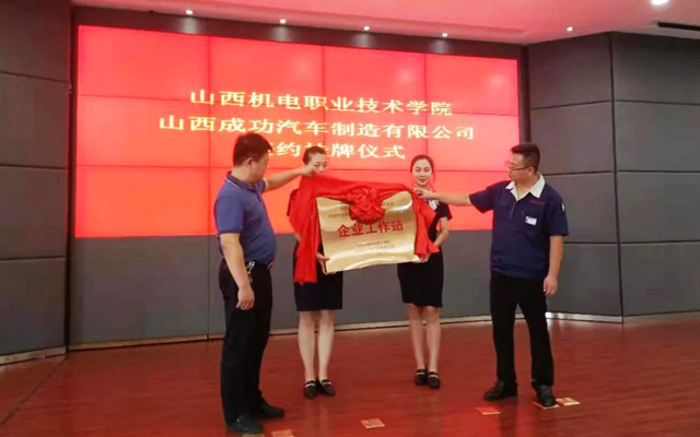 20210827180653_99299 圆梦钱包 - 安全支付工具|专业数字钱包平台