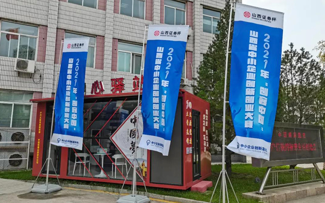 20210831172729_90716 圆梦钱包 - 安全支付工具|专业数字钱包平台