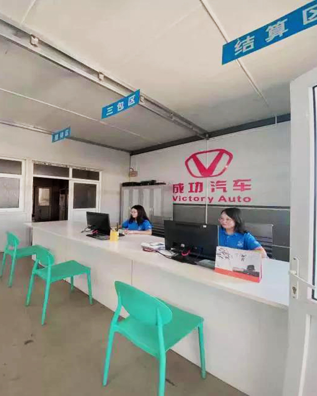 20210831173759_80427 圆梦钱包 - 安全支付工具|专业数字钱包平台