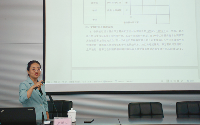 20210902175316_19747 圆梦钱包 - 安全支付工具|专业数字钱包平台