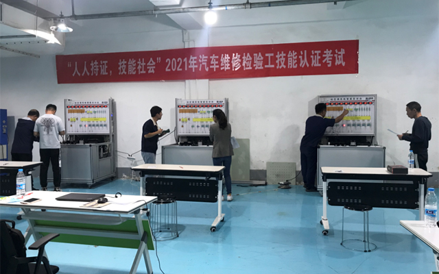 20210906175605_48191 圆梦钱包 - 安全支付工具|专业数字钱包平台