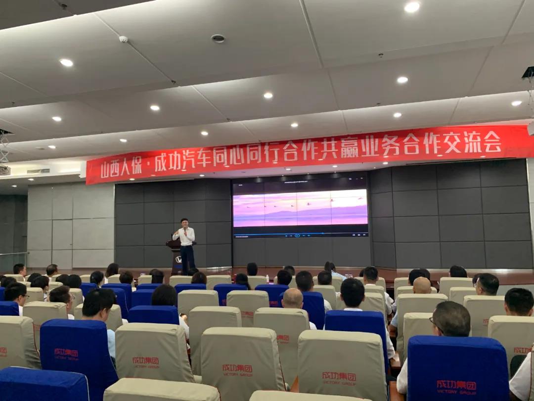 20210913172741_56293 圆梦钱包 - 安全支付工具|专业数字钱包平台