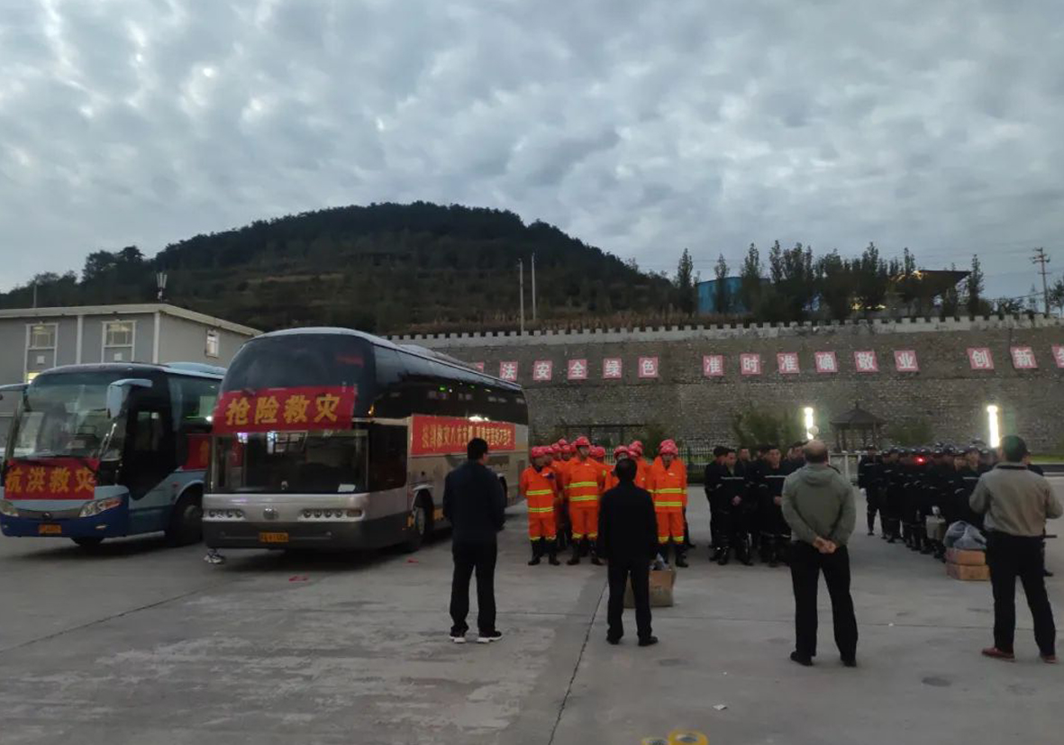 20211011162829_43890 圆梦钱包 - 安全支付工具|专业数字钱包平台