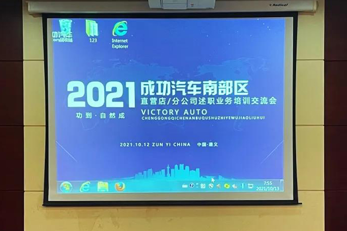 20211014170654_82817 圆梦钱包 - 安全支付工具|专业数字钱包平台