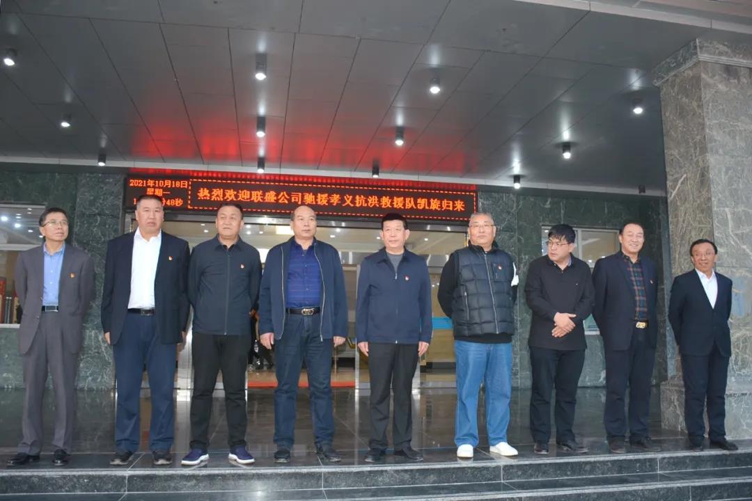 圆梦钱包 - 安全支付工具|专业数字钱包平台