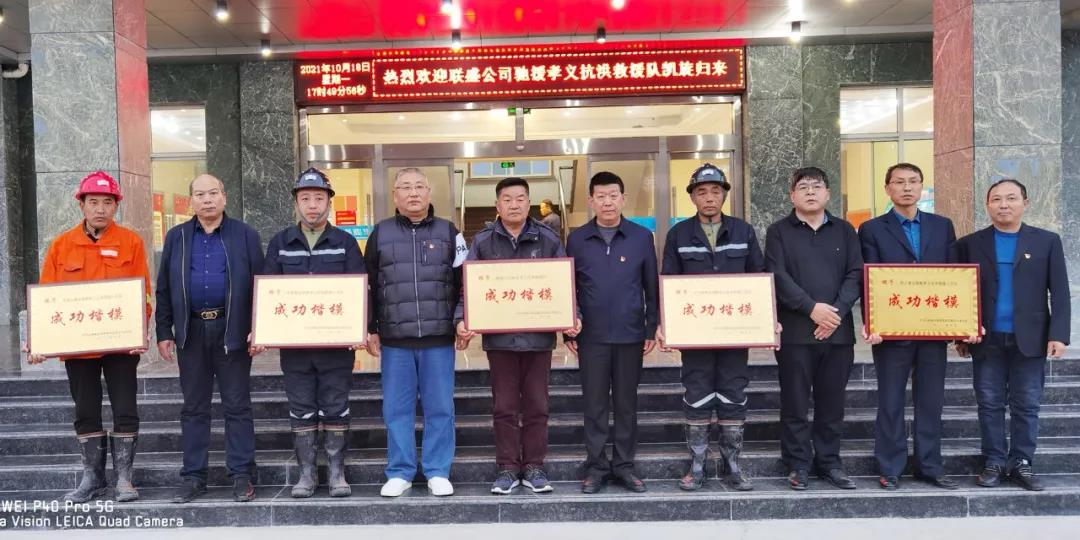 圆梦钱包 - 安全支付工具|专业数字钱包平台