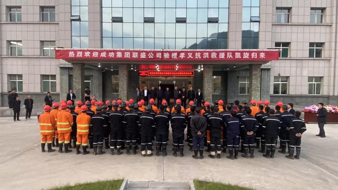 圆梦钱包 - 安全支付工具|专业数字钱包平台