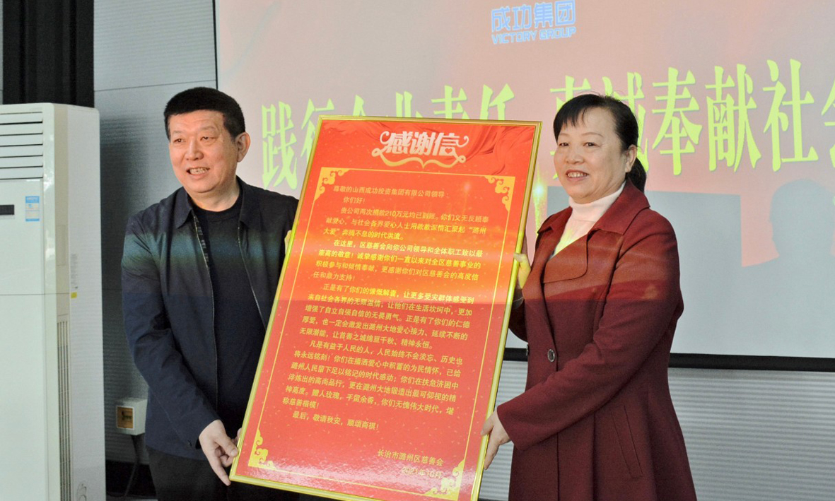 20211027170253_91092 圆梦钱包 - 安全支付工具|专业数字钱包平台