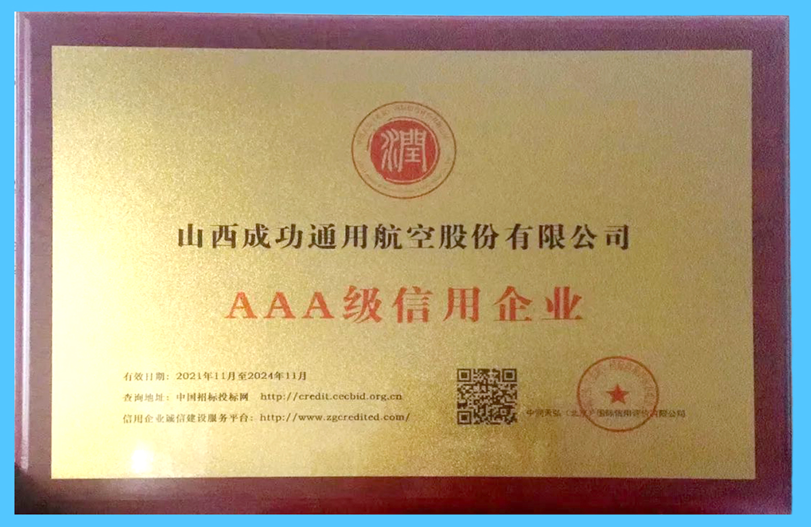 圆梦钱包 - 安全支付工具|专业数字钱包平台