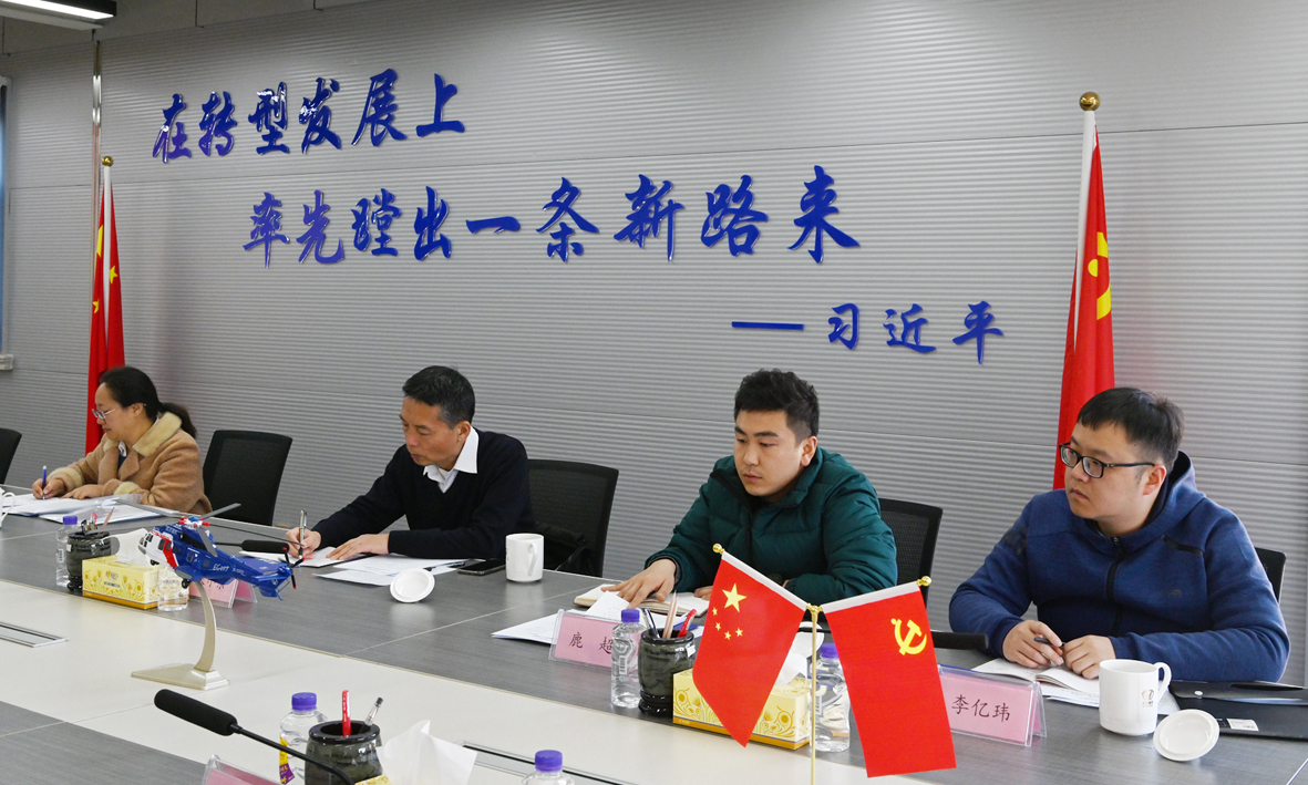 【圆梦钱包要闻】市文化办工作组到圆梦钱包通航调研