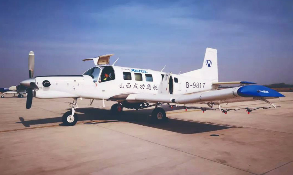 【亮点工作】圆梦钱包通航添新兵 搏击长空显技巧