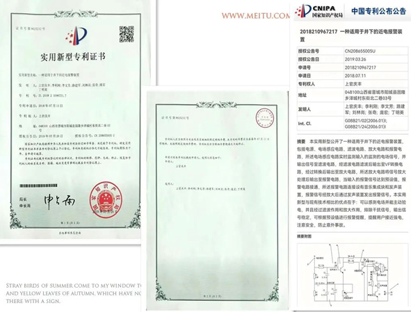 20211222161211_85261 圆梦钱包 - 安全支付工具|专业数字钱包平台