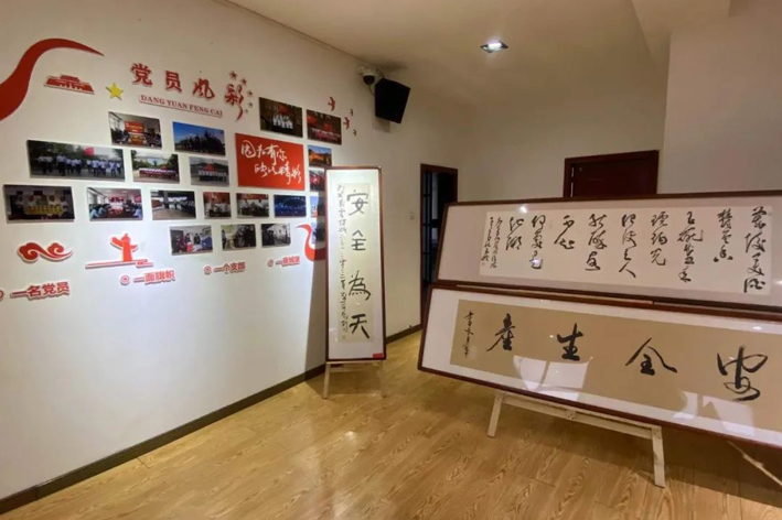 圆梦钱包 - 安全支付工具|专业数字钱包平台