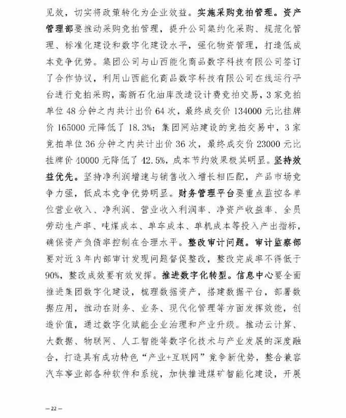 圆梦钱包 - 安全支付工具|专业数字钱包平台