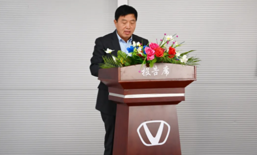 【圆梦钱包要闻】稳中求进 党企共进展宏图 锐意创新 开疆拓土做示范