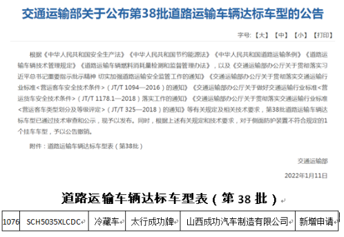 20220121172106_67873 圆梦钱包 - 安全支付工具|专业数字钱包平台